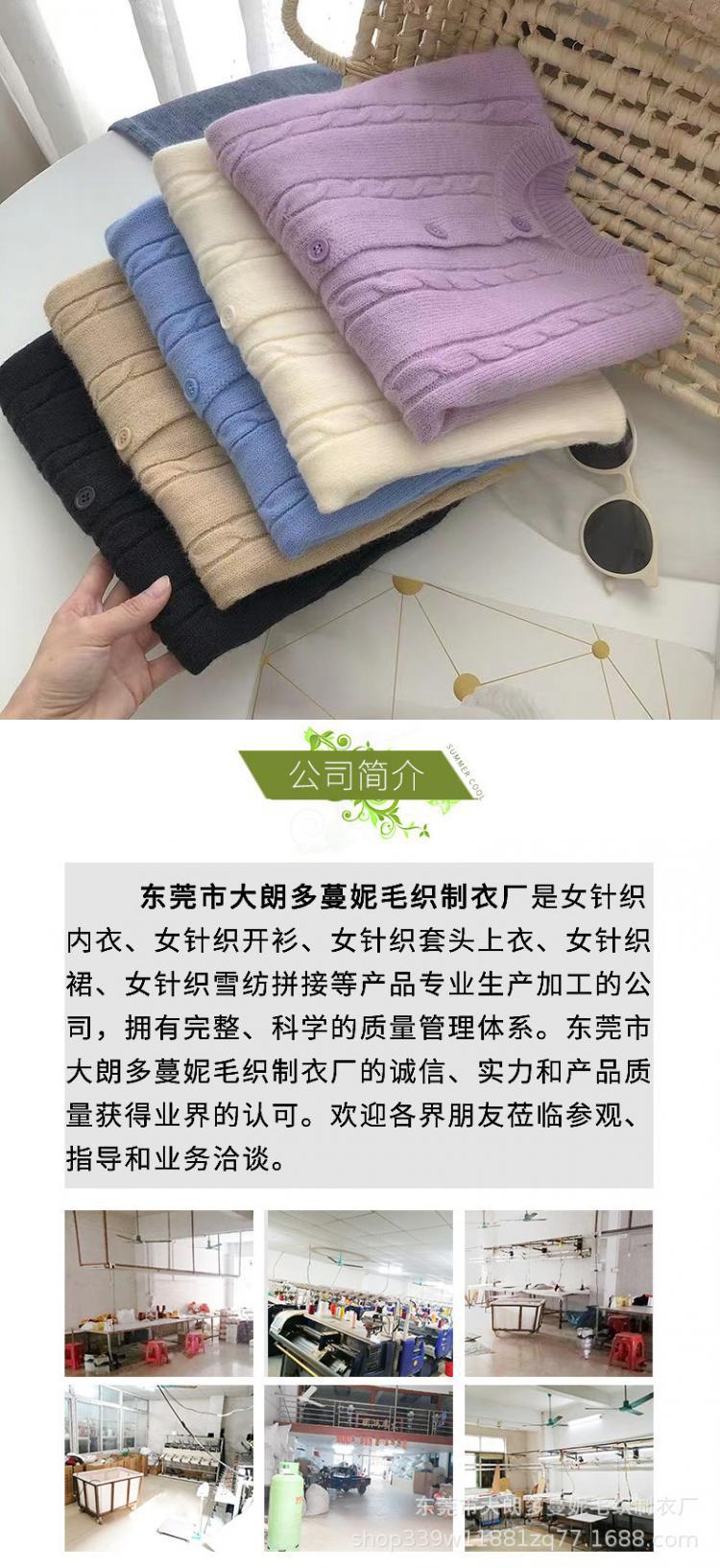 O1CN01KGHj2w1rvRTXvl9D7_!!2207