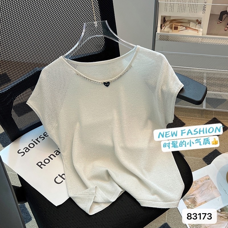 微信图片_20240822024543