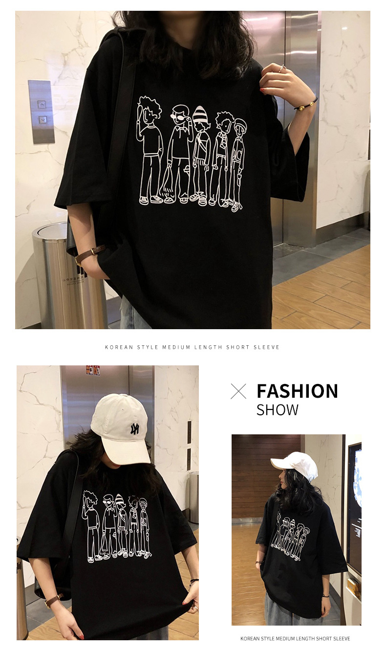 帮手描述图：【官方图】337#2020夏季新款短袖T恤-12