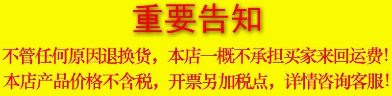 O1CN01S67v7e29Zbi4vWSce_!!2200