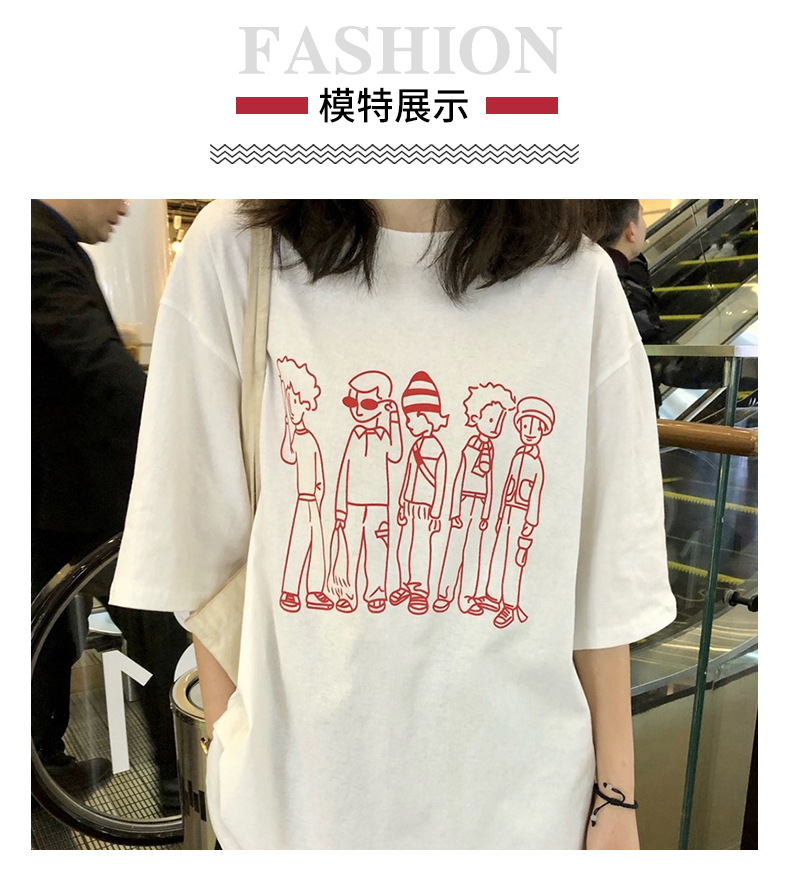 帮手描述图：【官方图】337#2020夏季新款短袖T恤-12