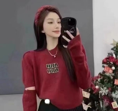 微信图片_20240806171801