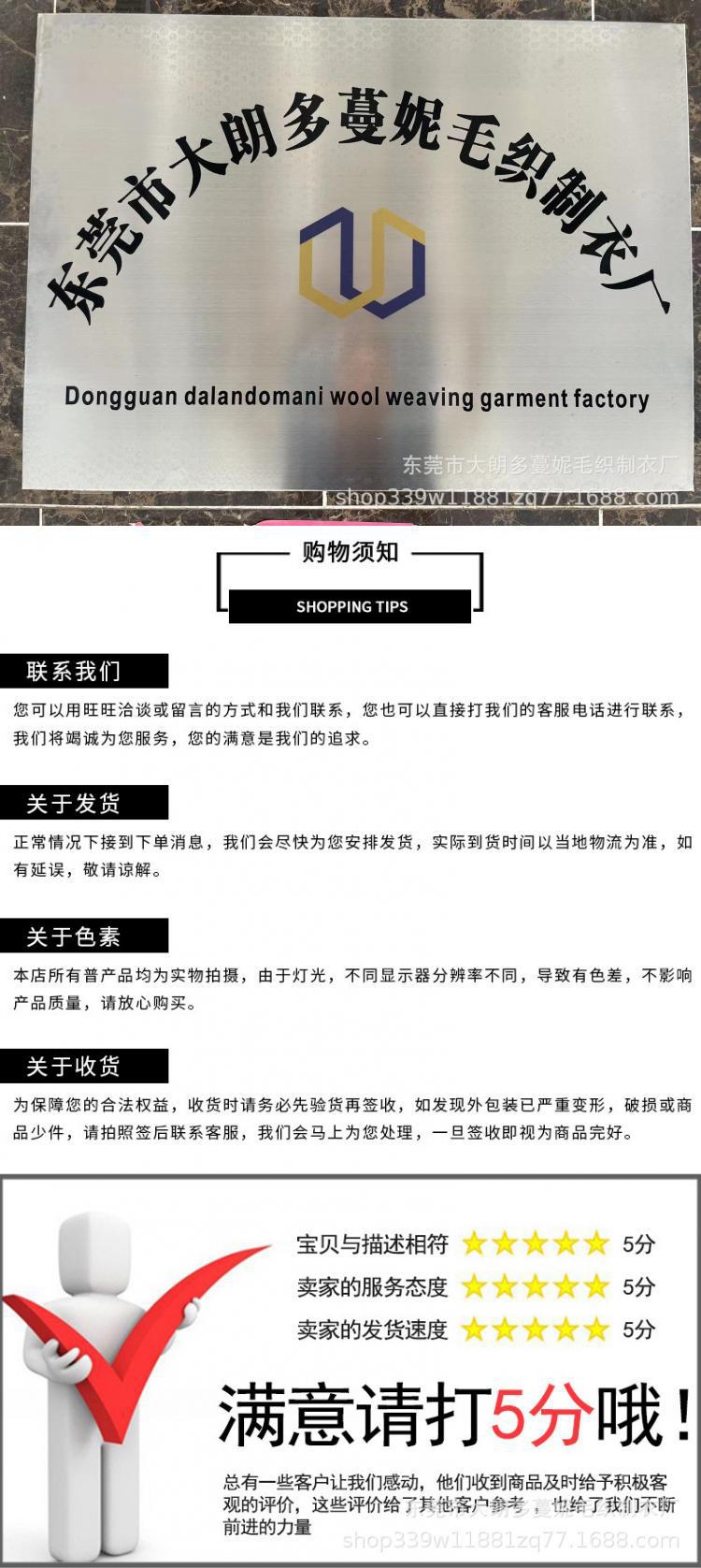 O1CN01MqaVDu1rvRTYg6dVG_!!2207